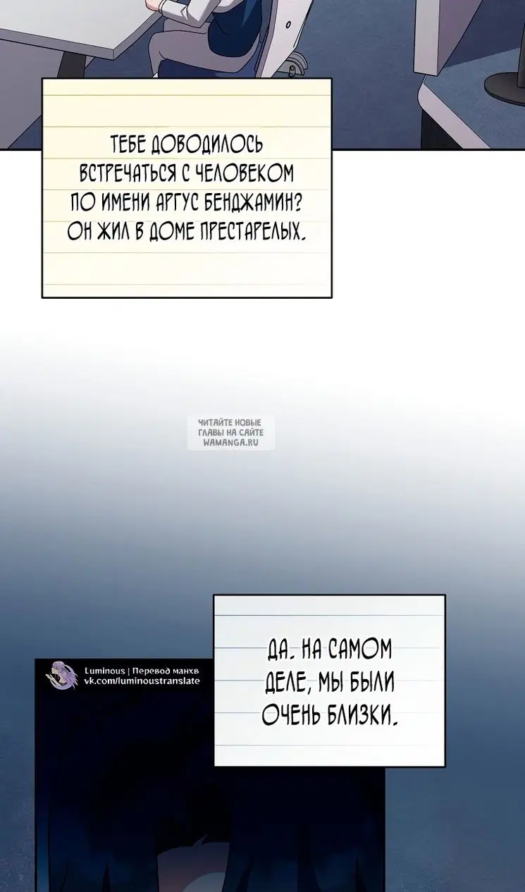 Page 90.000