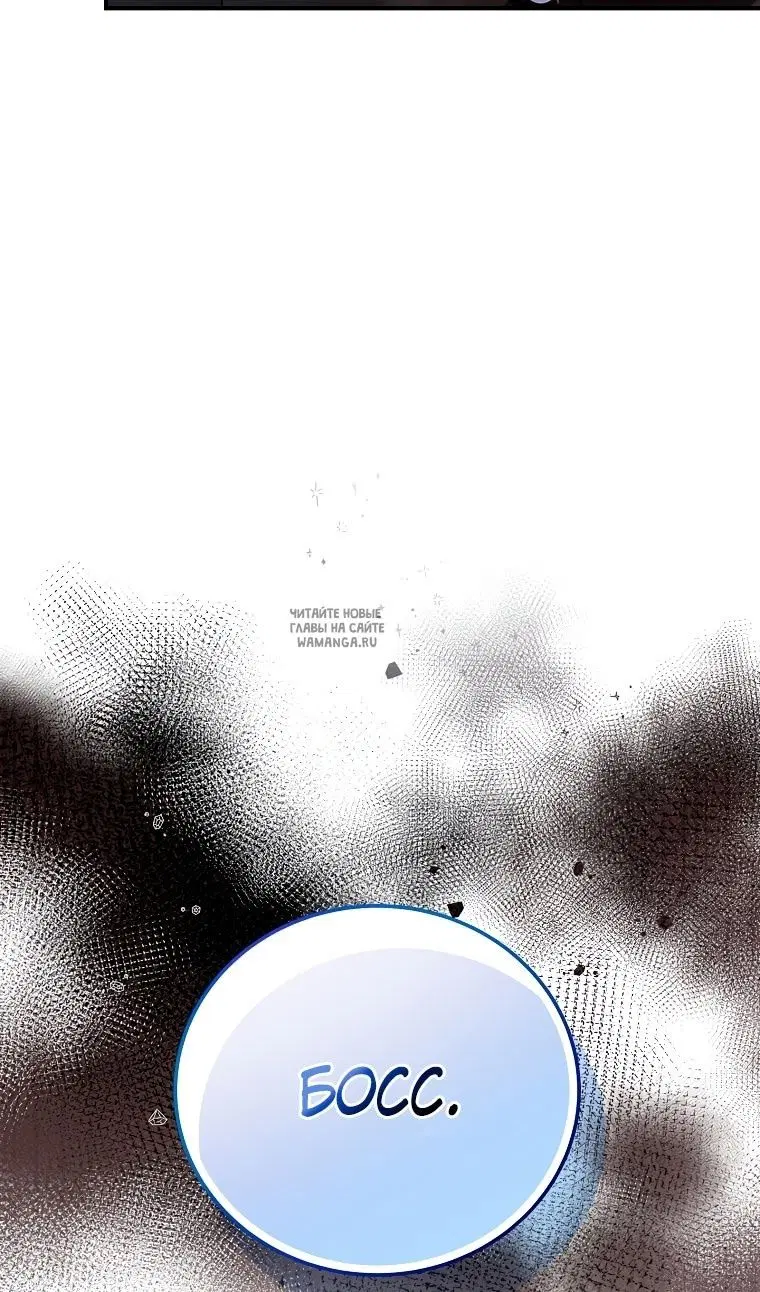 Page 90.000