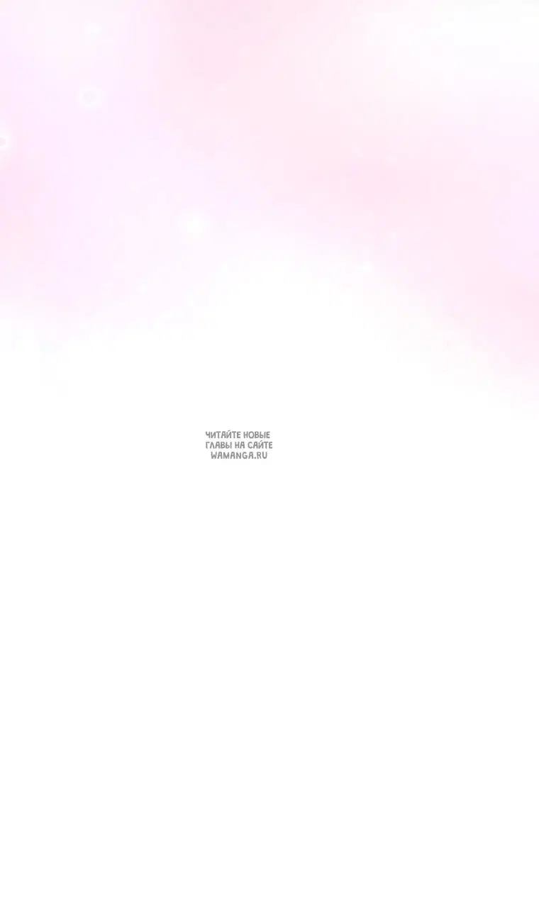 Page 90.000
