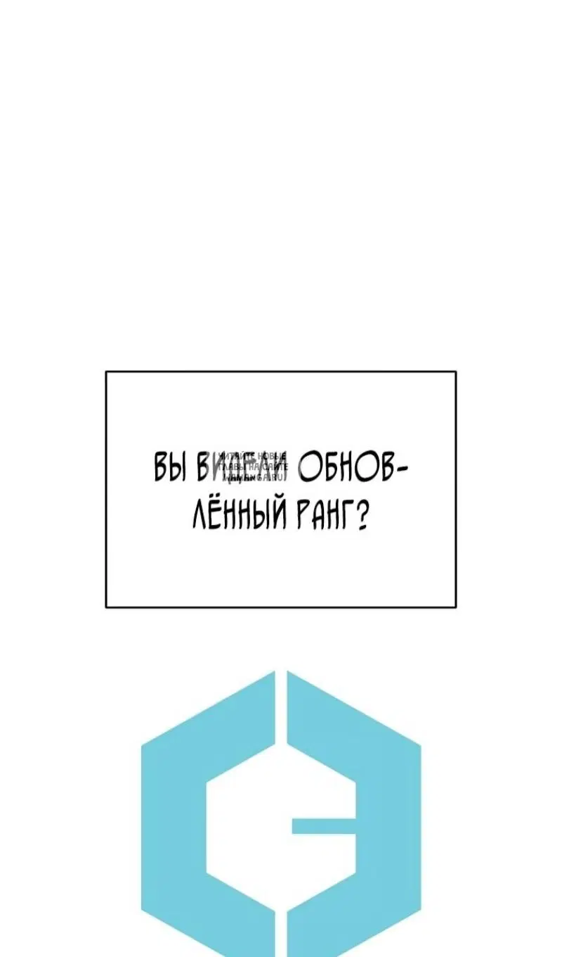 Page 90.000