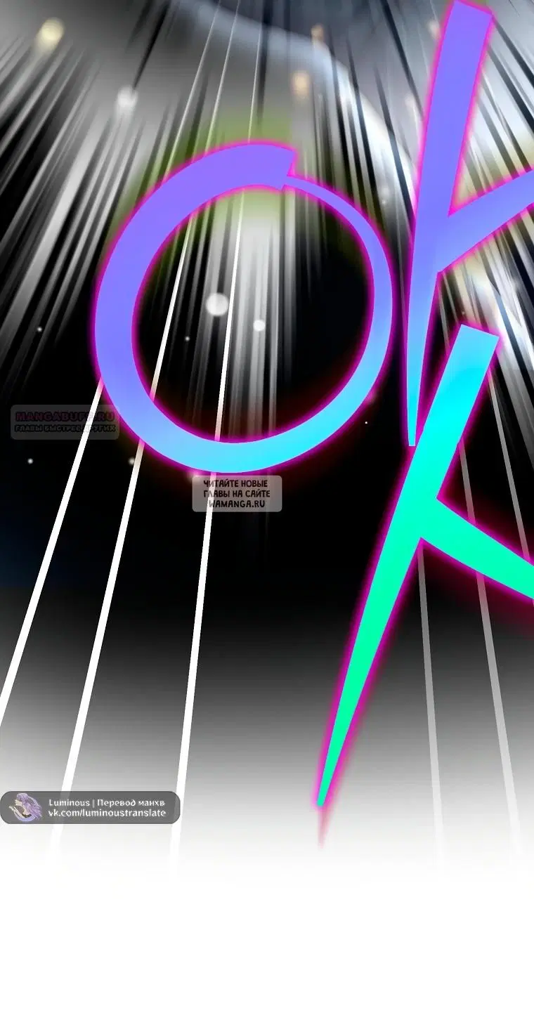 Page 90.000
