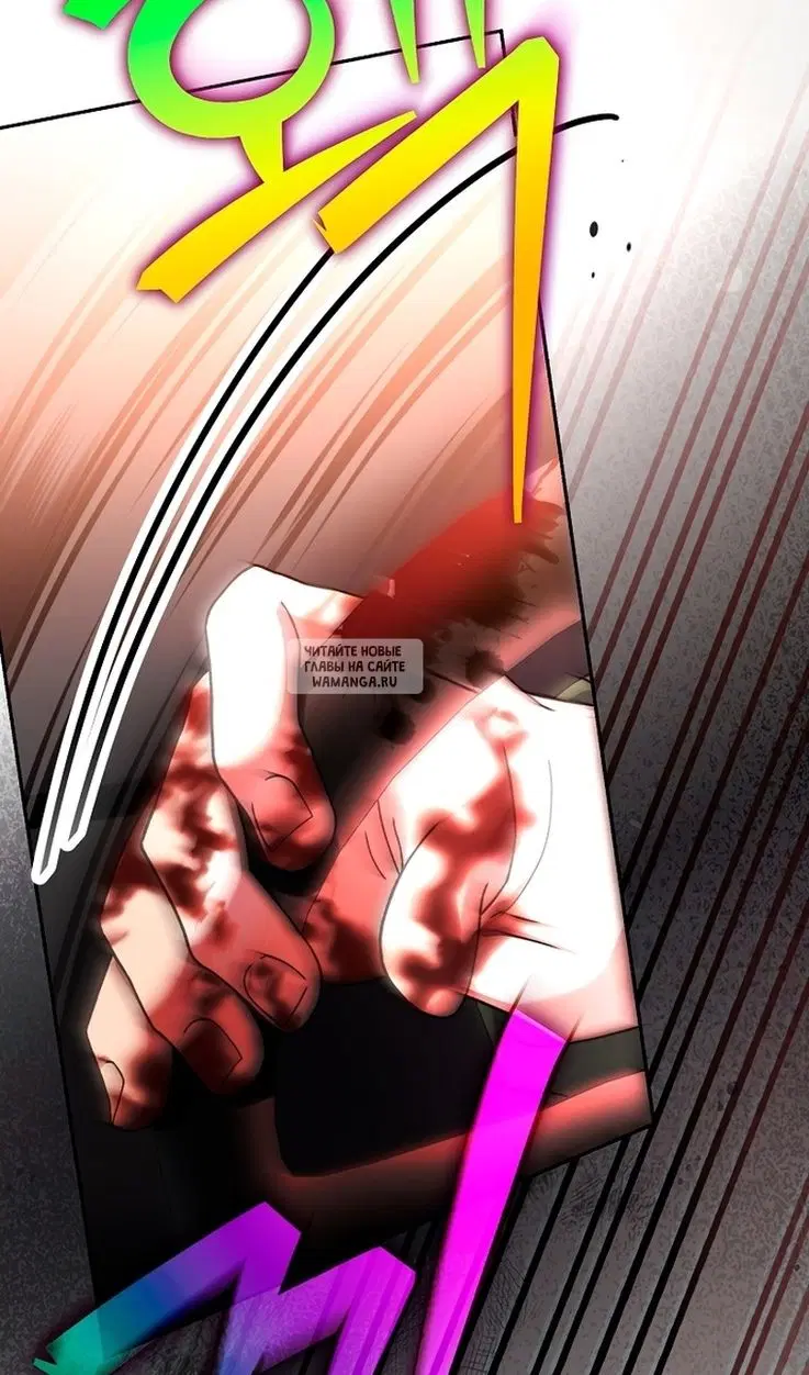 Page 91.000