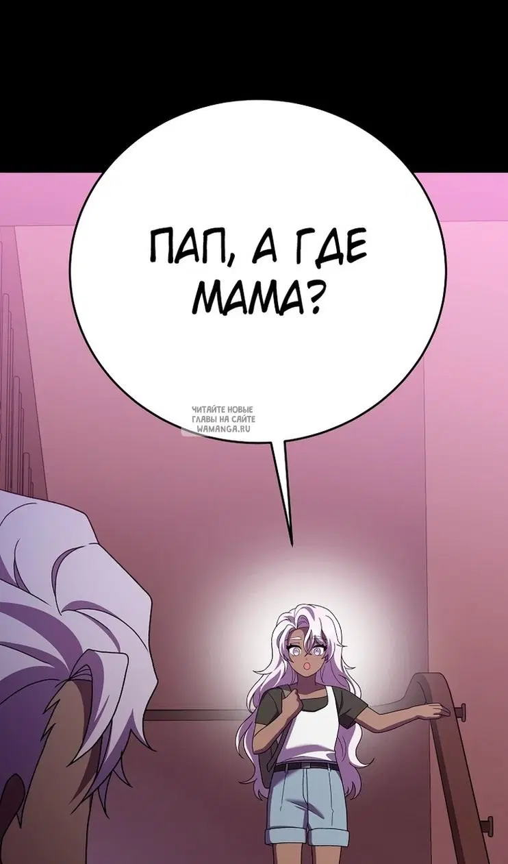Page 91.000
