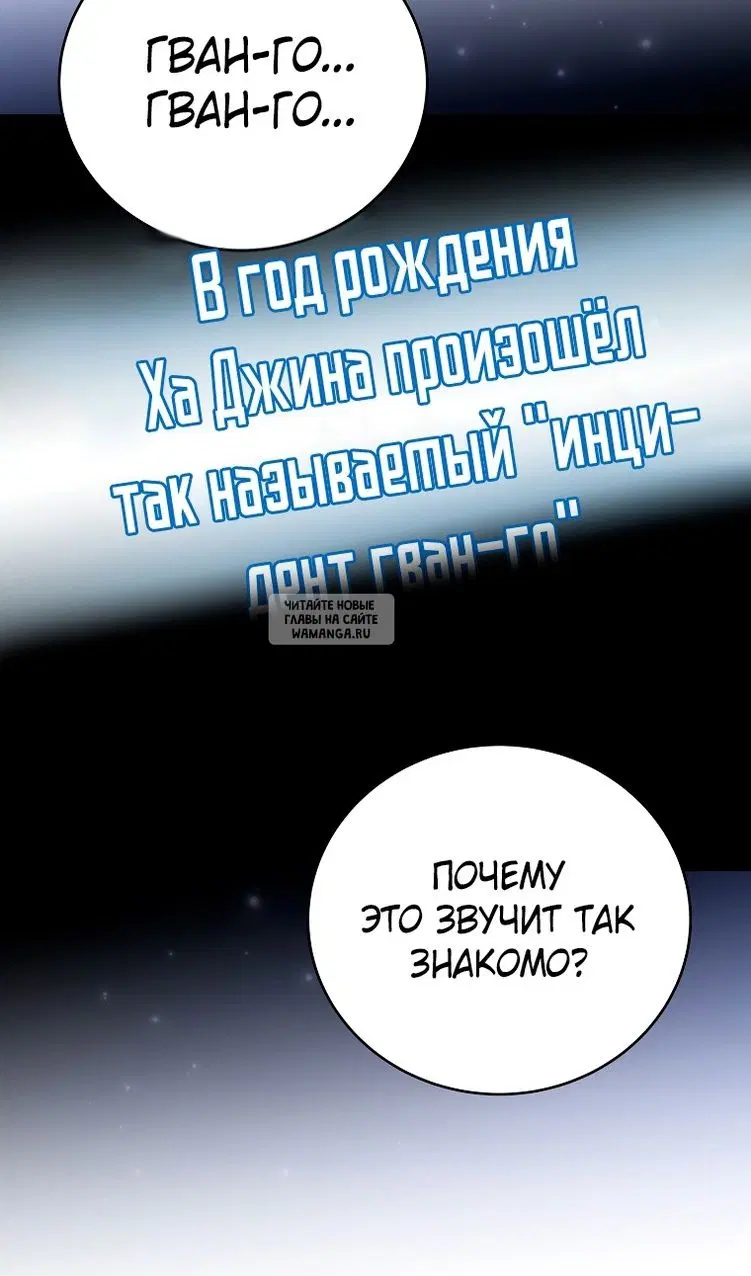Page 91.000