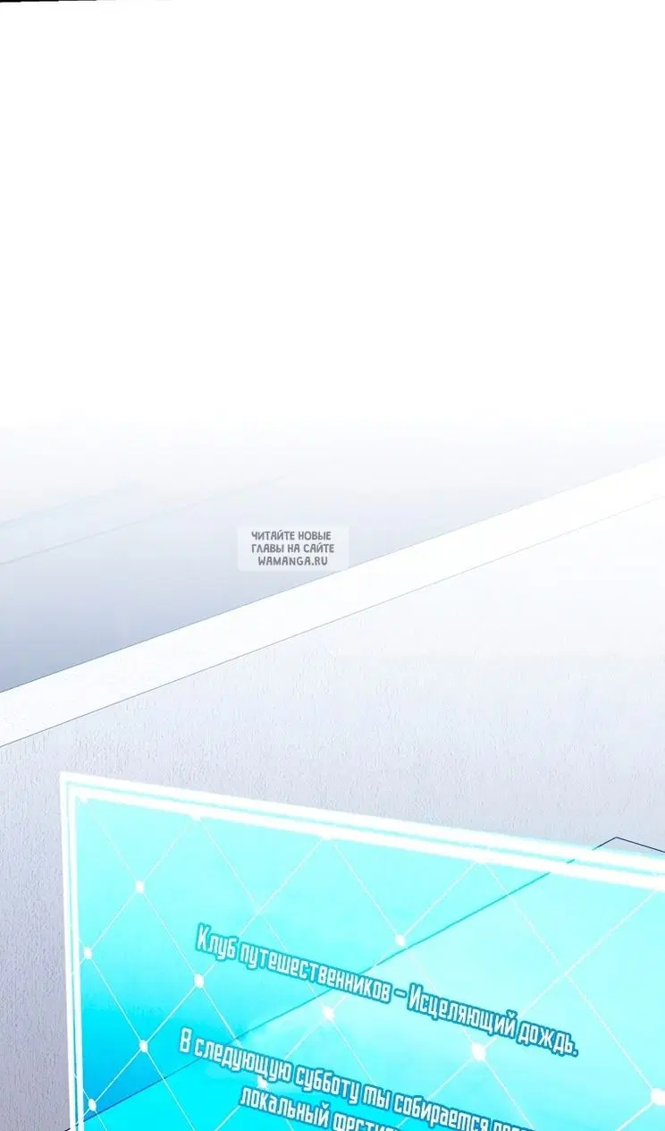 Page 91.000