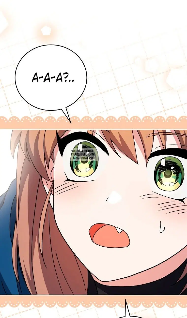 Page 91.000