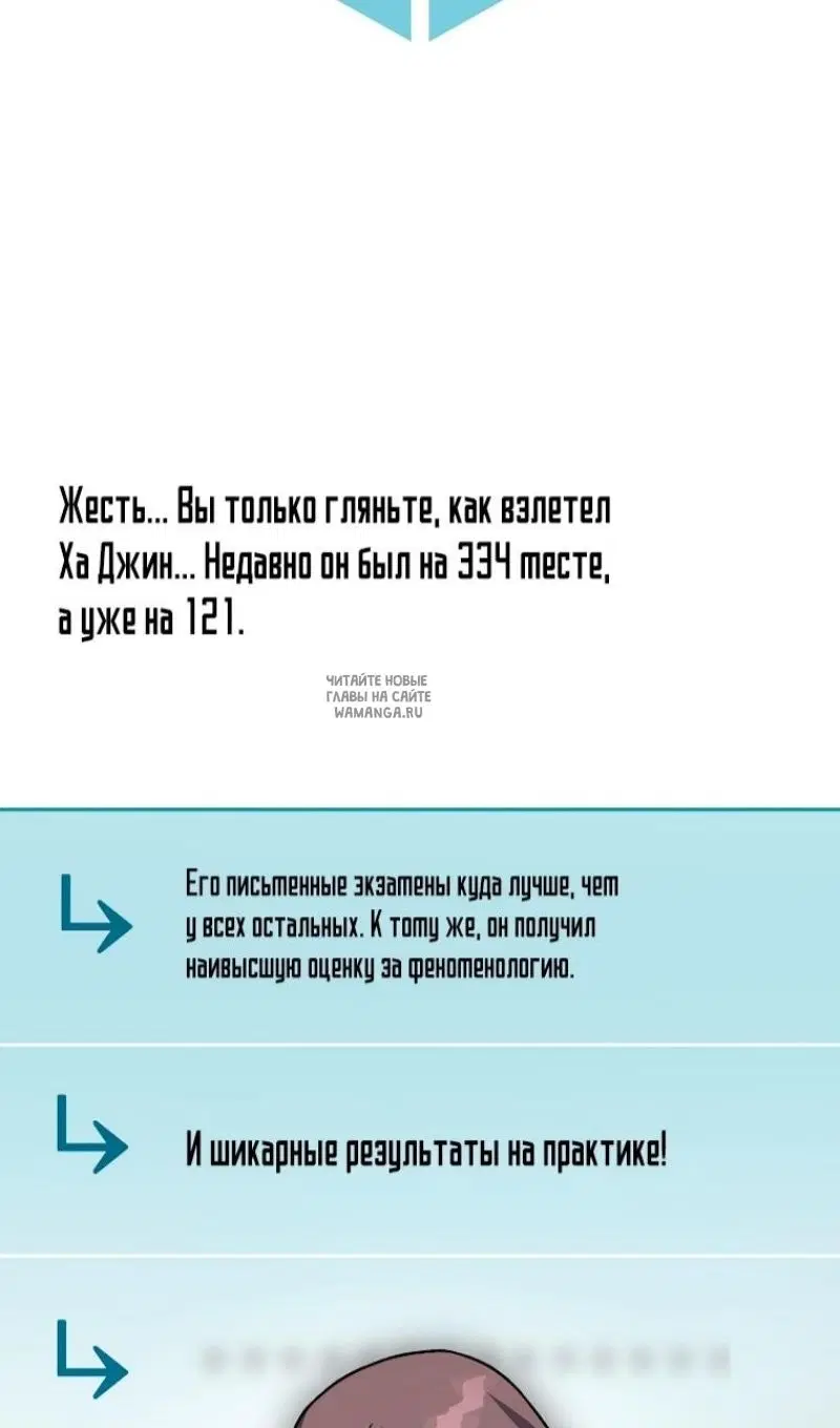 Page 91.000