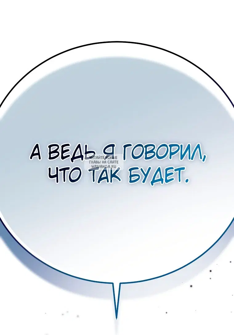 Page 91.000