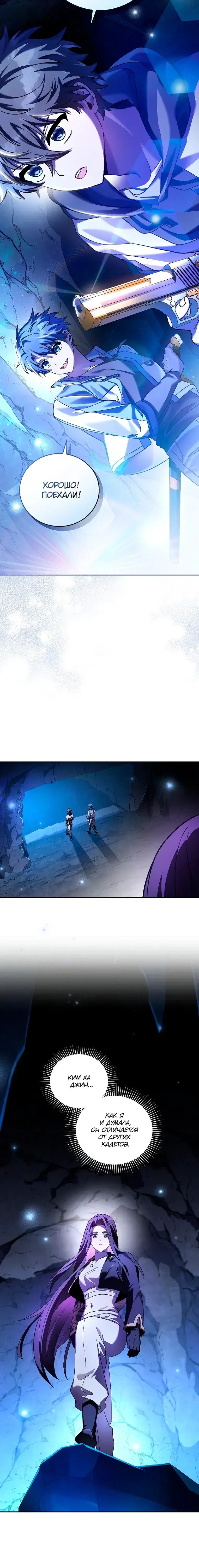 Page 9.001