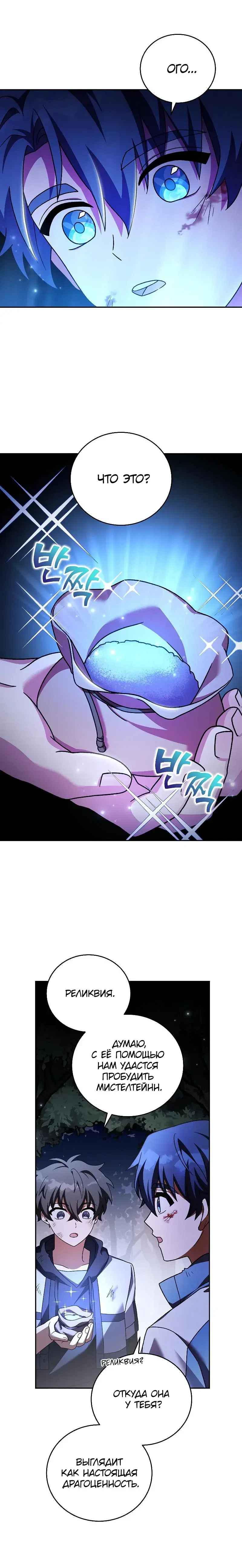 Page 9.001