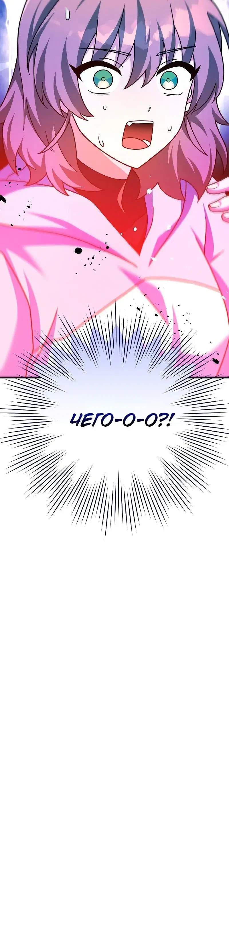 Page 9.001