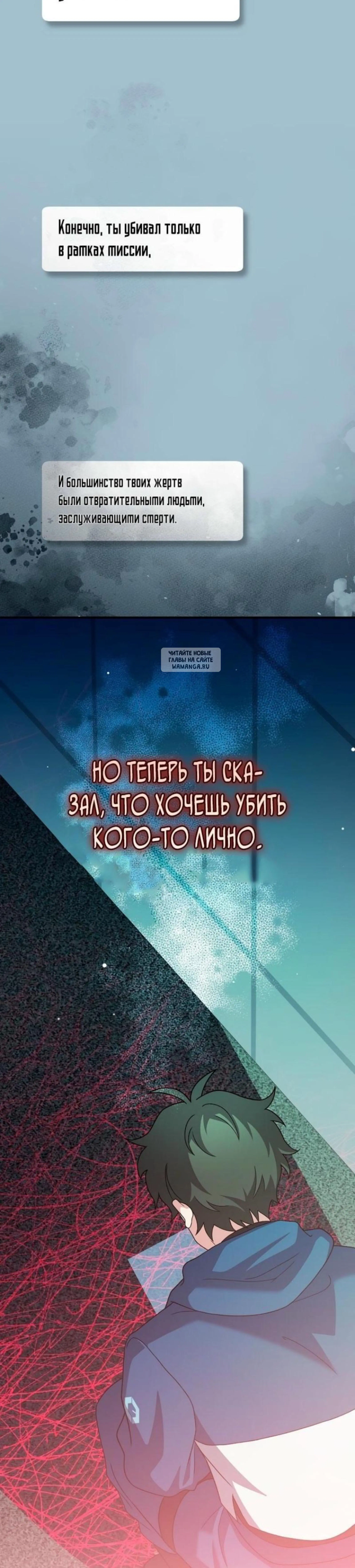 Page 9.001