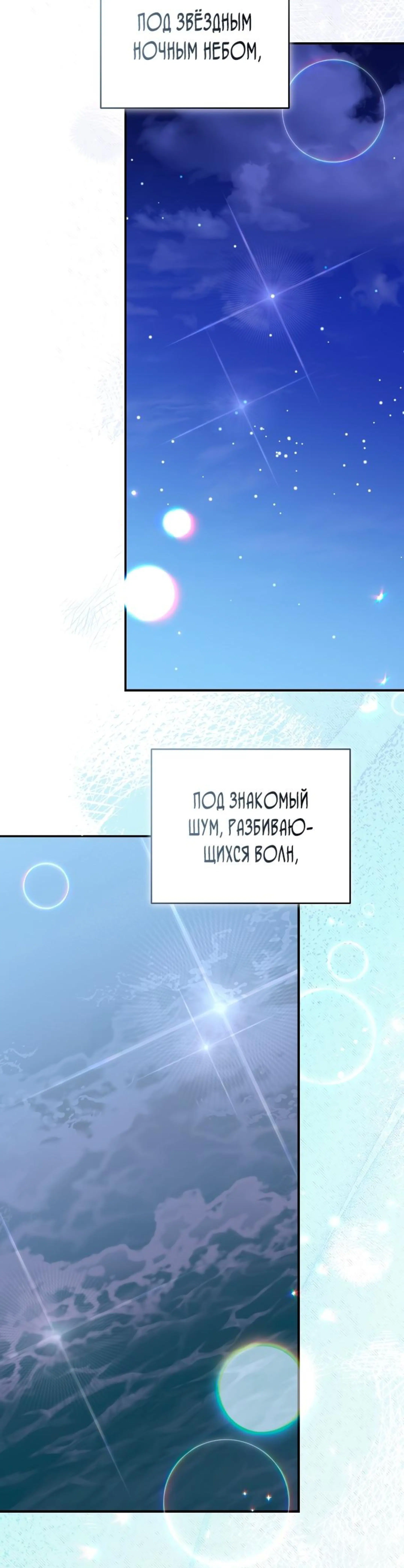 Page 9.002