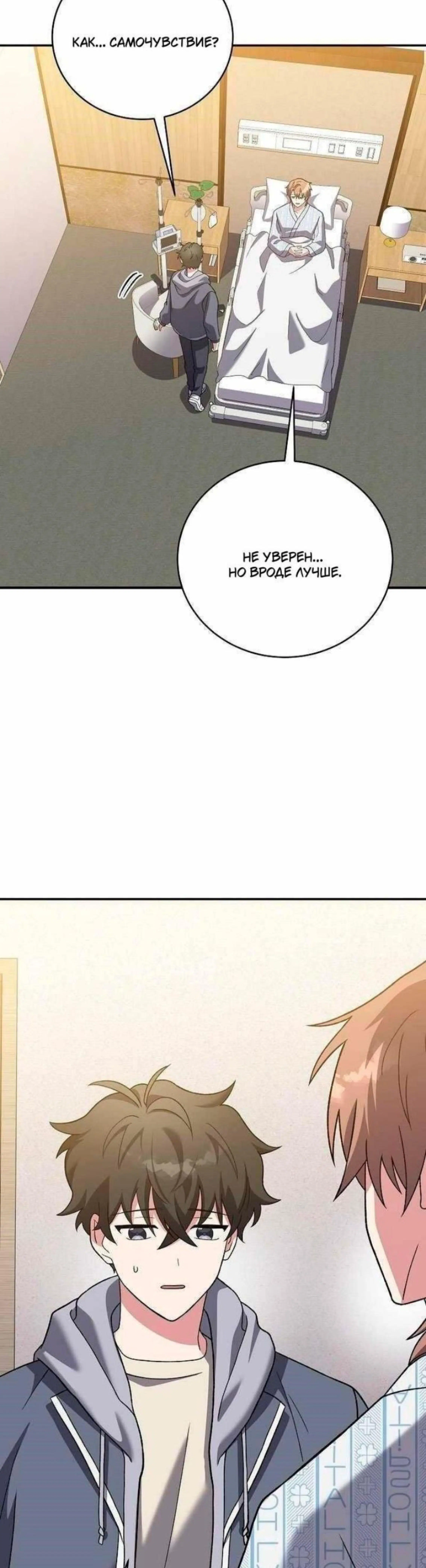 Page 9.002