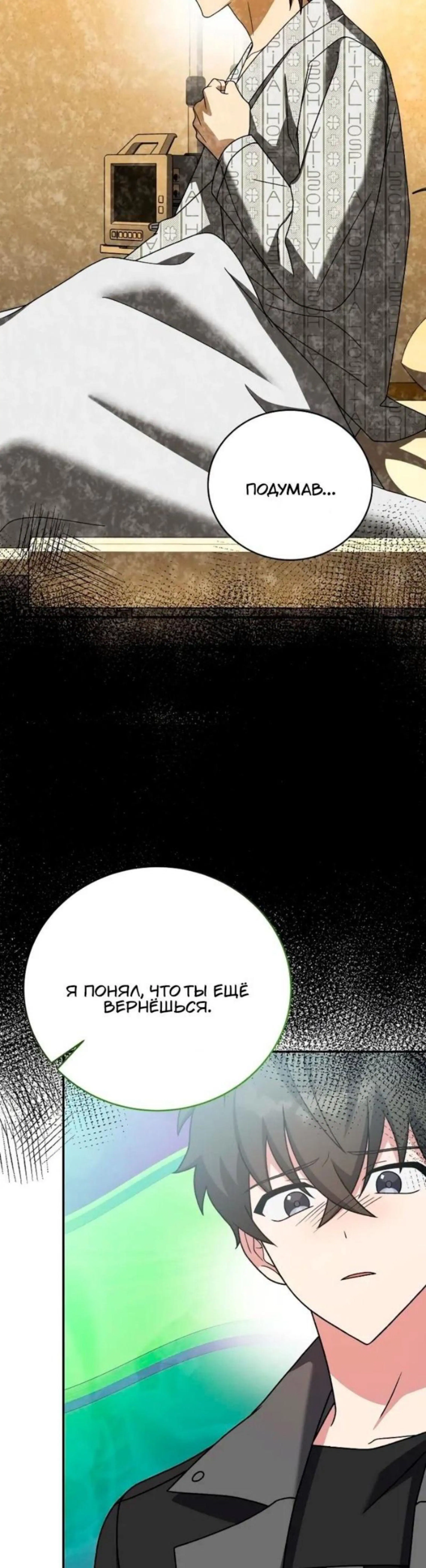 Page 9.002