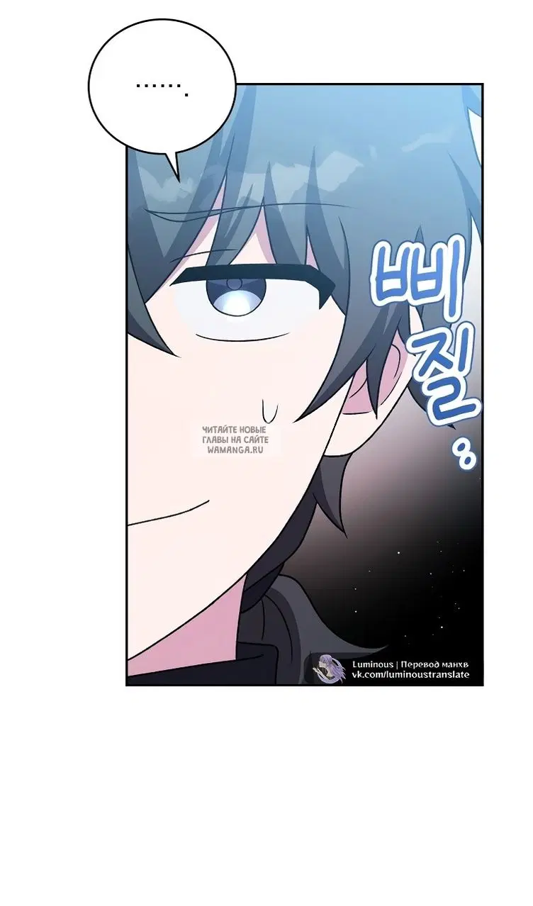 Page 92.000