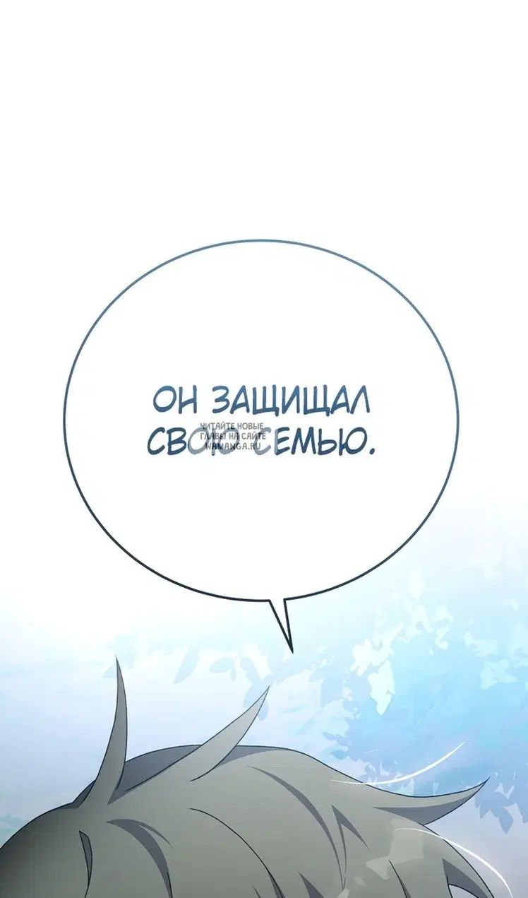 Page 92.000