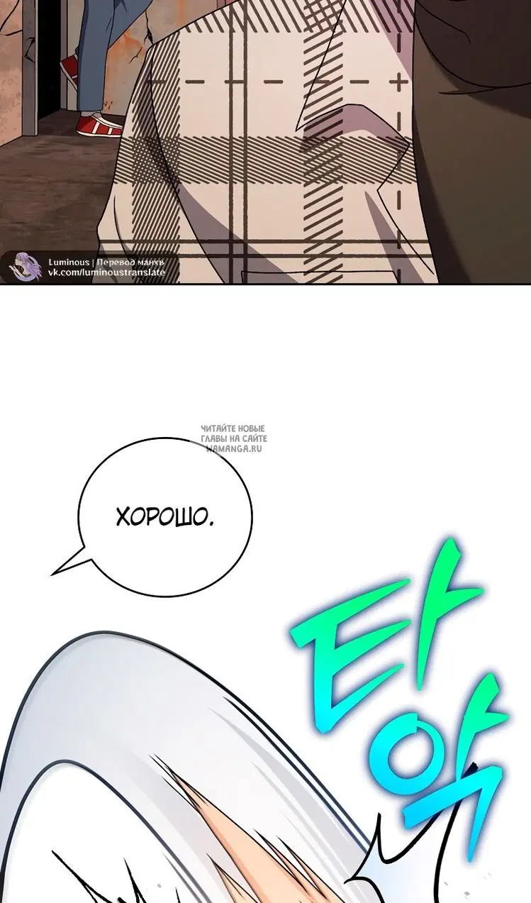 Page 92.000
