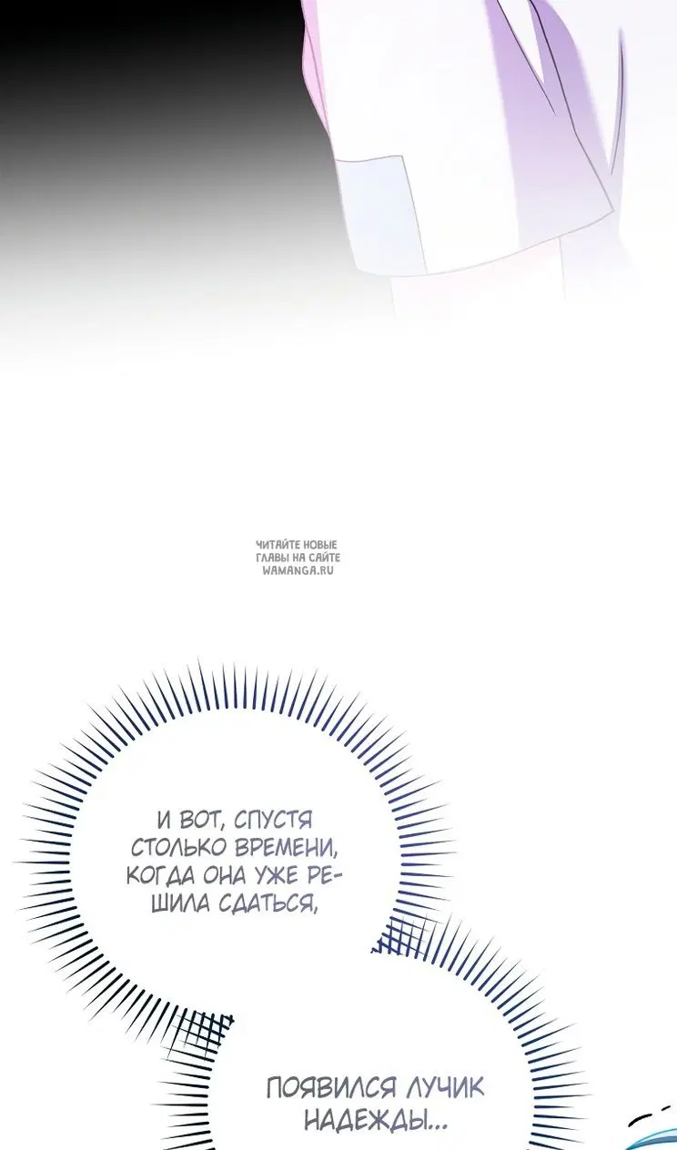 Page 92.000
