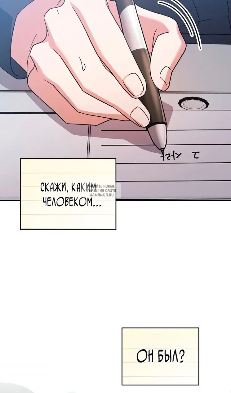 Page 92.000