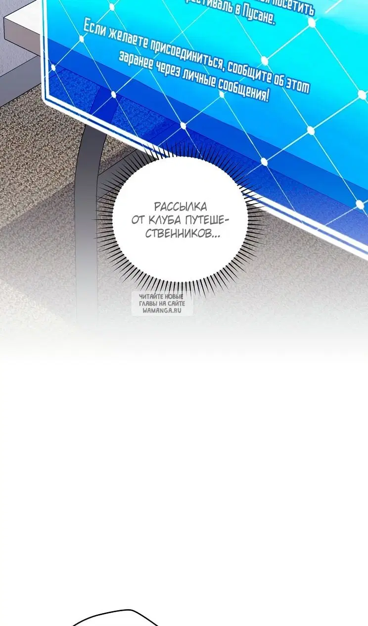 Page 92.000