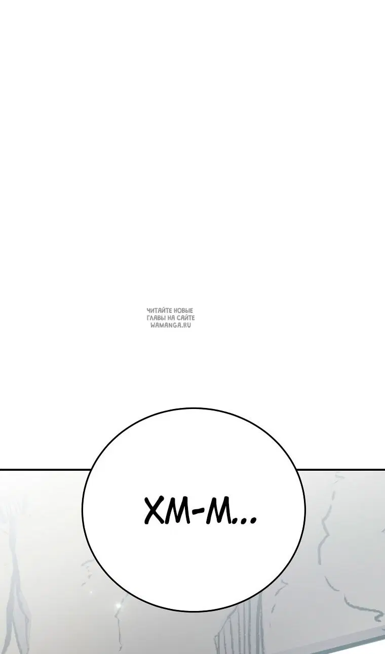Page 92.000