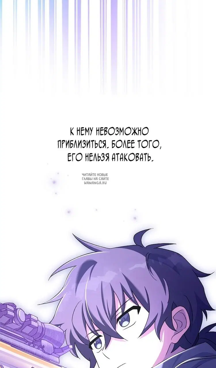 Page 92.000