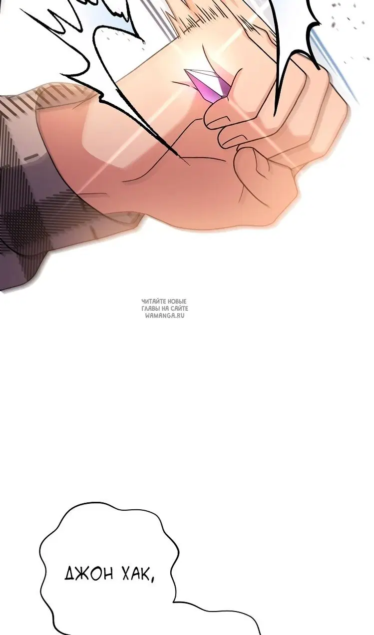 Page 93.000