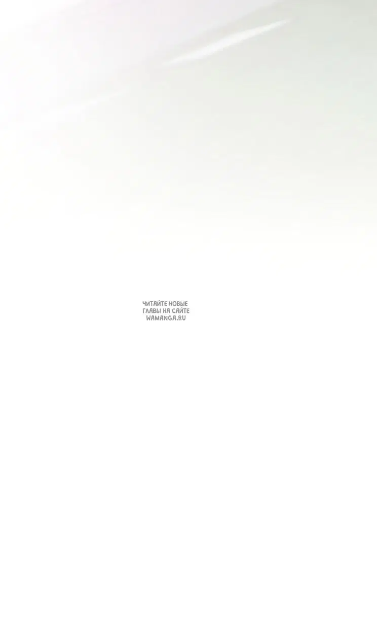 Page 93.000