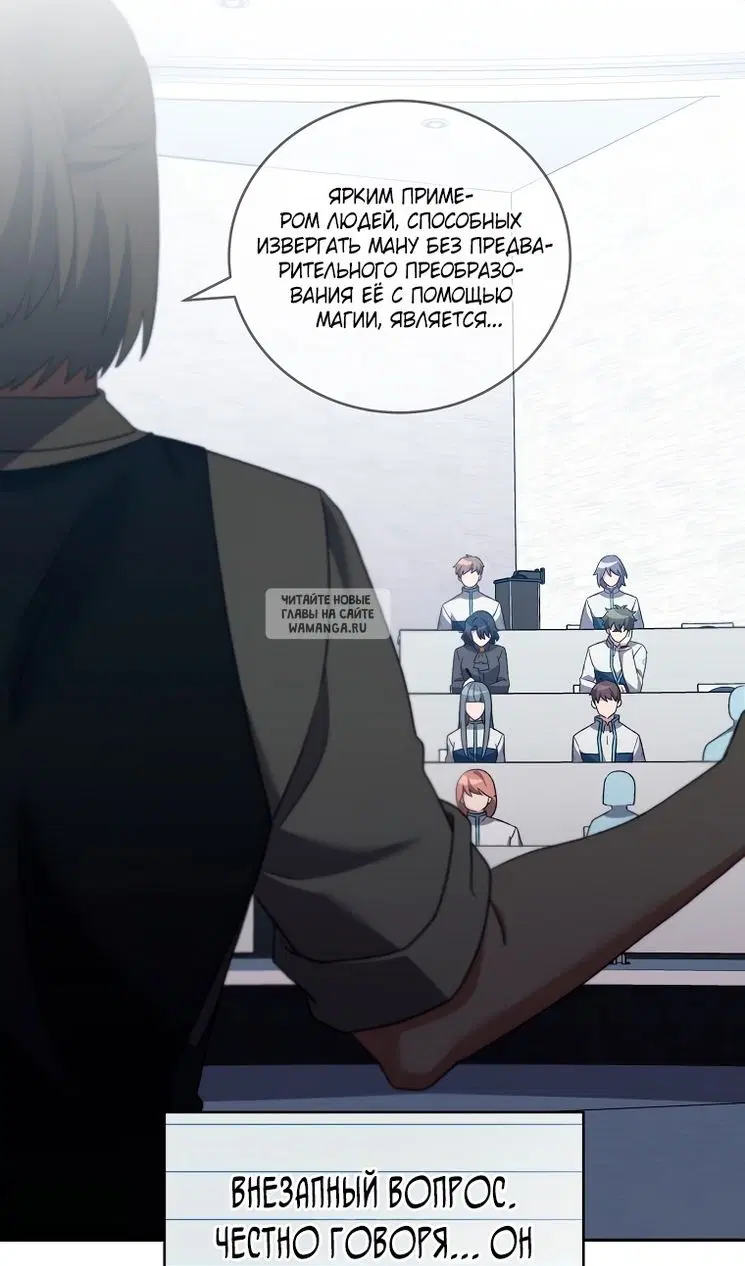 Page 93.000