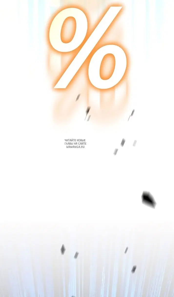 Page 93.000