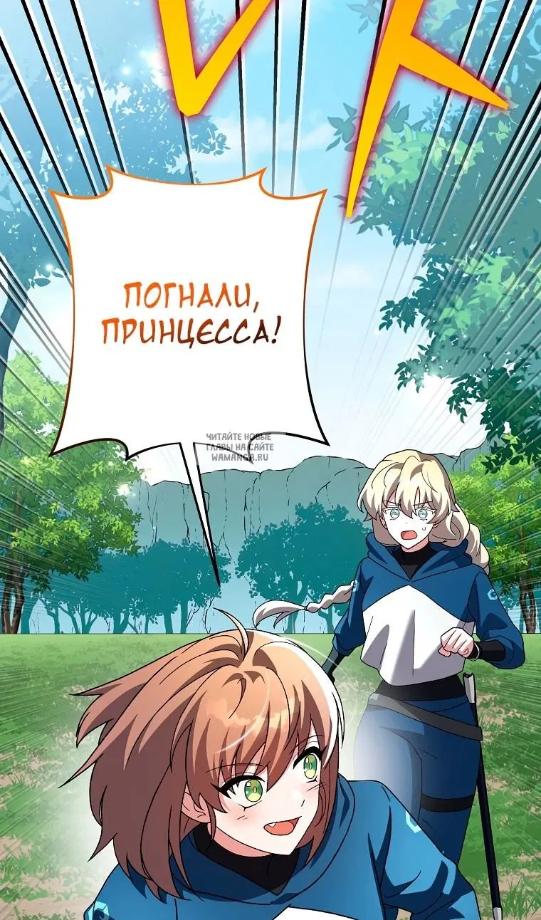 Page 93.000
