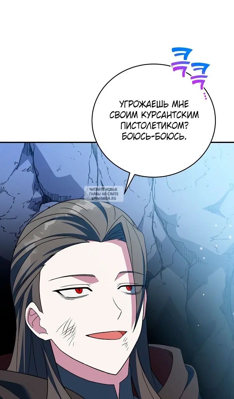 Page 93.000
