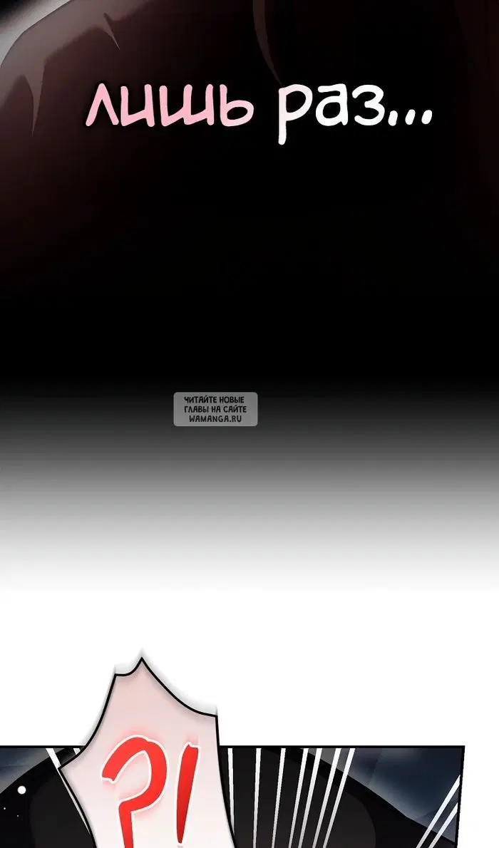 Page 93.000