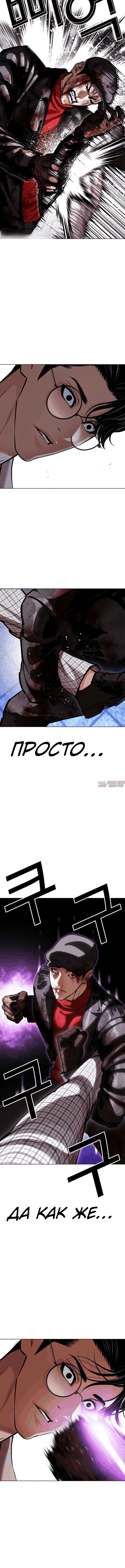 Page 9.001000000