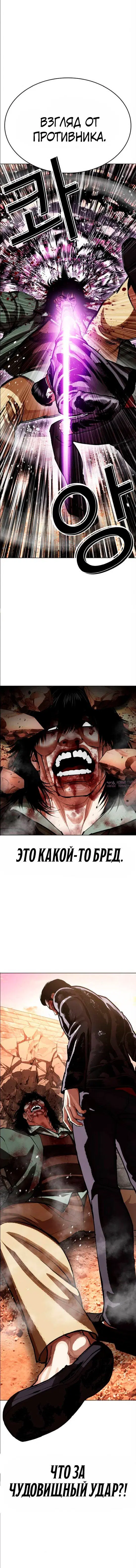 Page 15.000000000