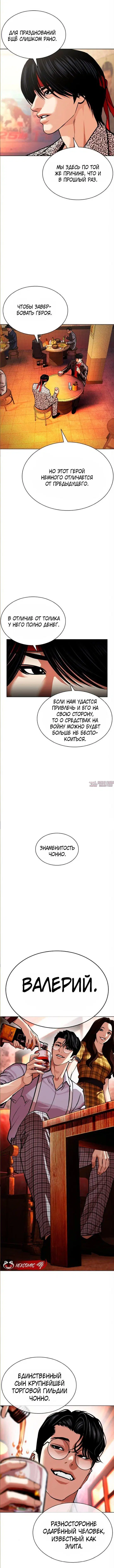 Page 22.000000000