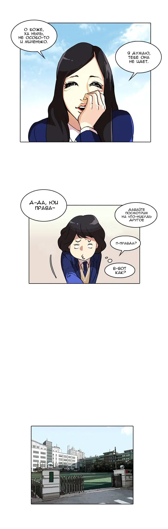 Page 14.000