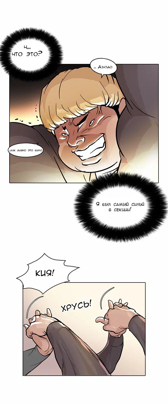 Page 14.000