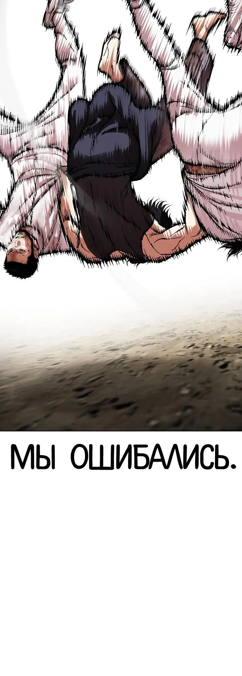 Page 14.001