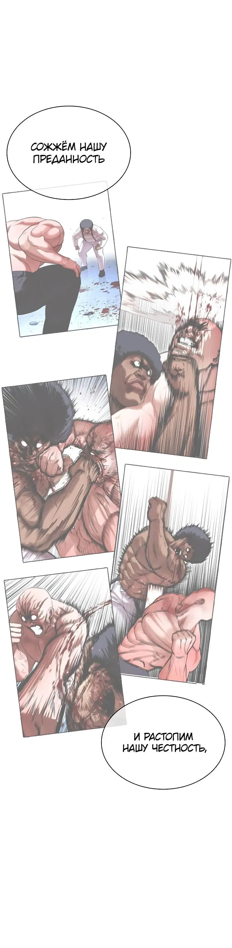 Page 14.001