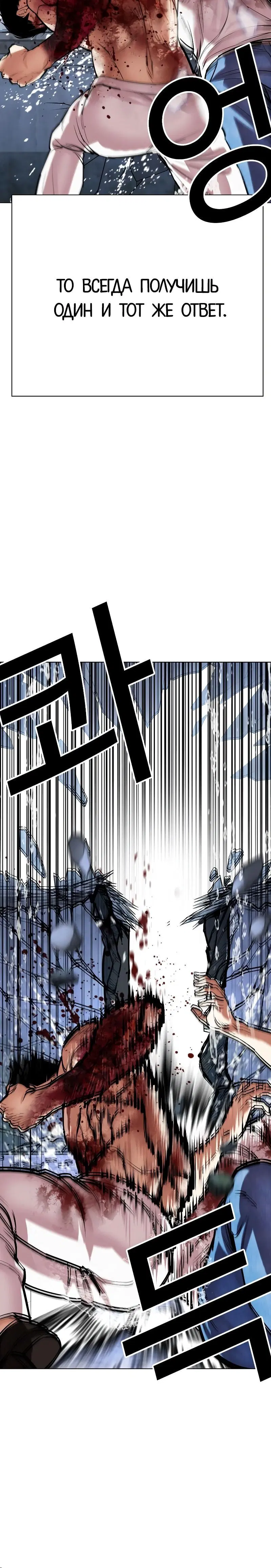 Page 14.001