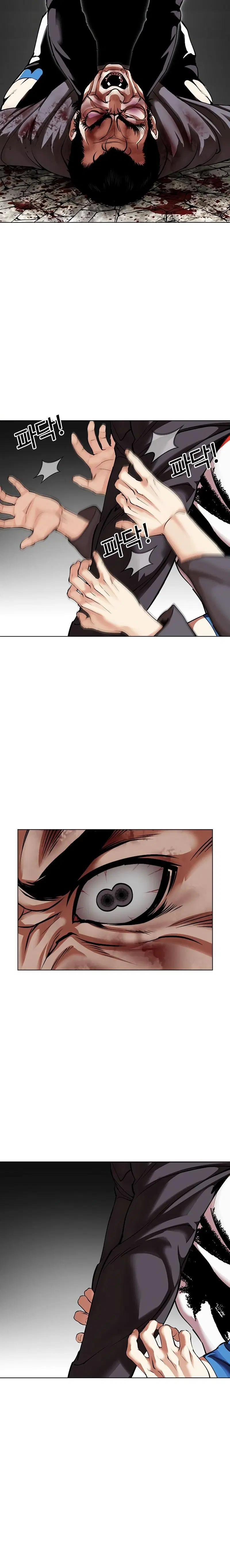 Page 14.001
