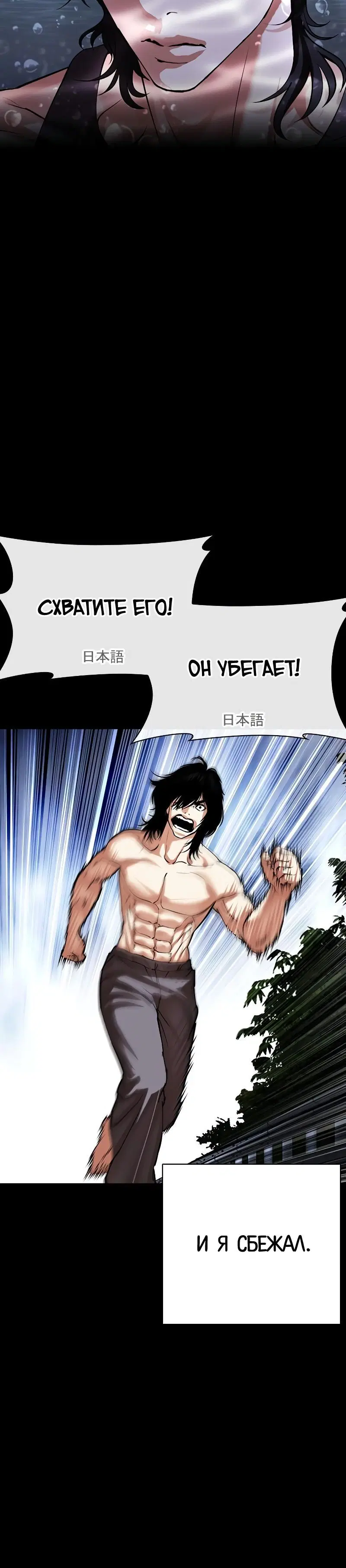 Page 14.001