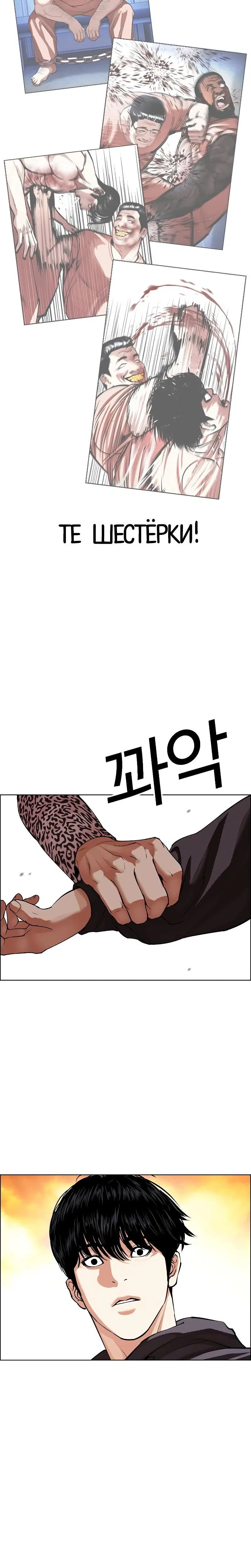 Page 14.001