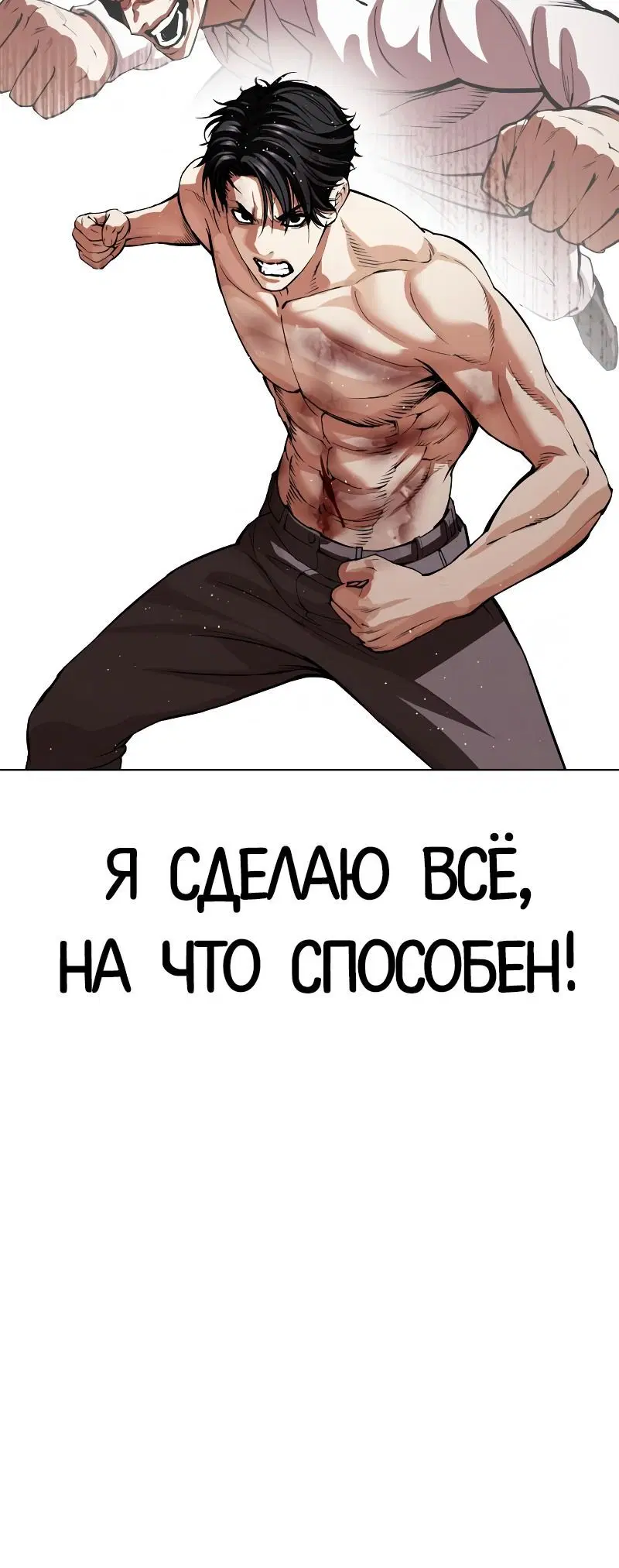 Page 14.001