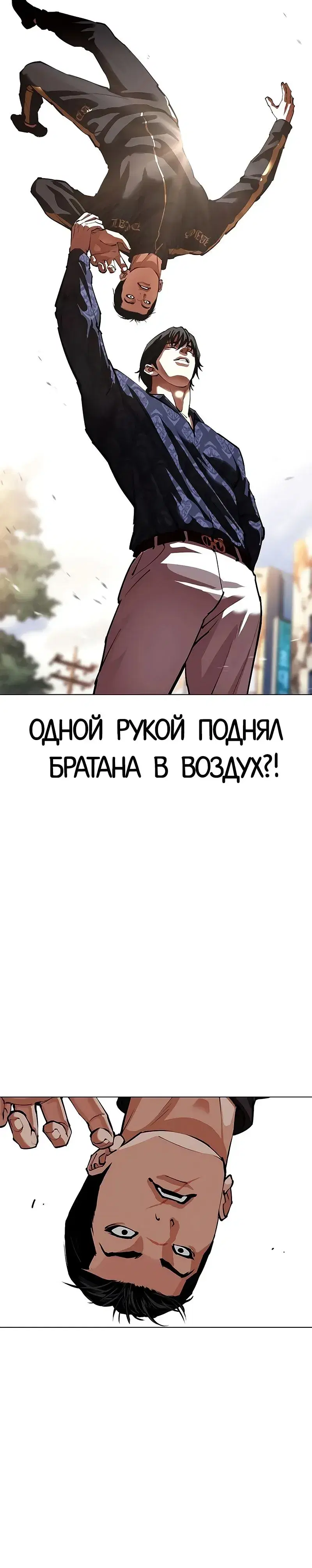 Page 14.001