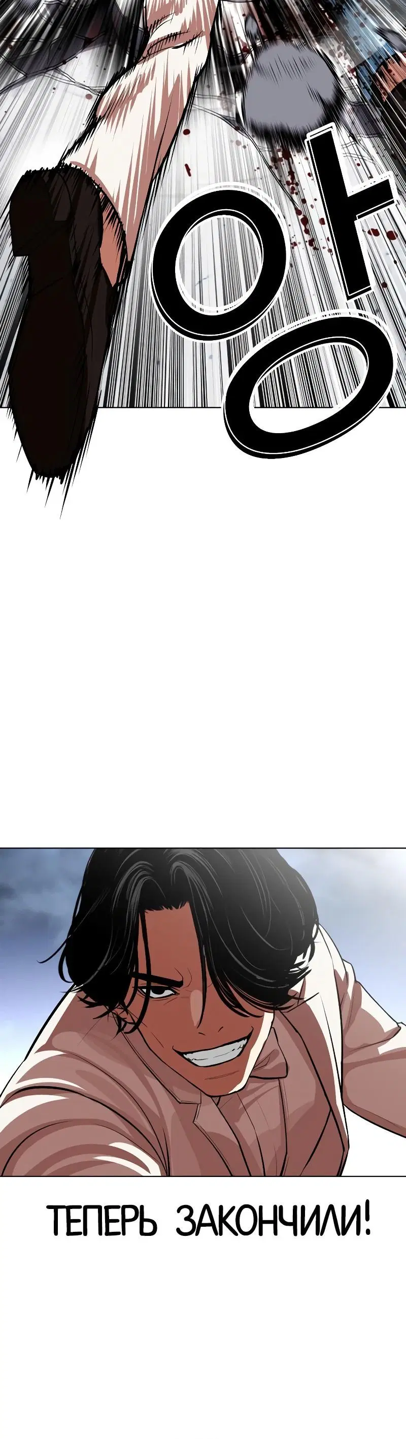 Page 14.001