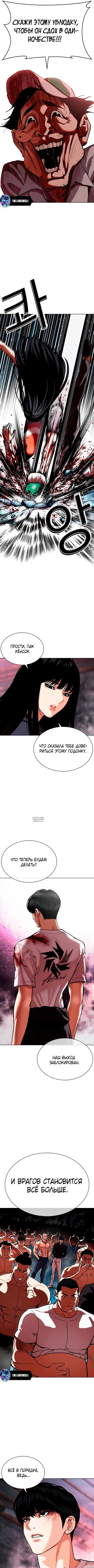 Page 14.000