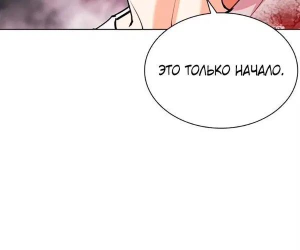 Page 14.001